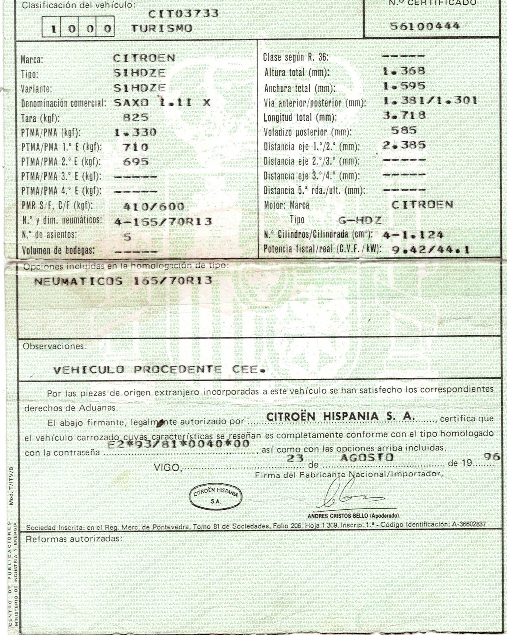 OPEL Saxo 2 generation (1996-2004) Вентилатор с дифузьор GATE,GATE+ 19899876