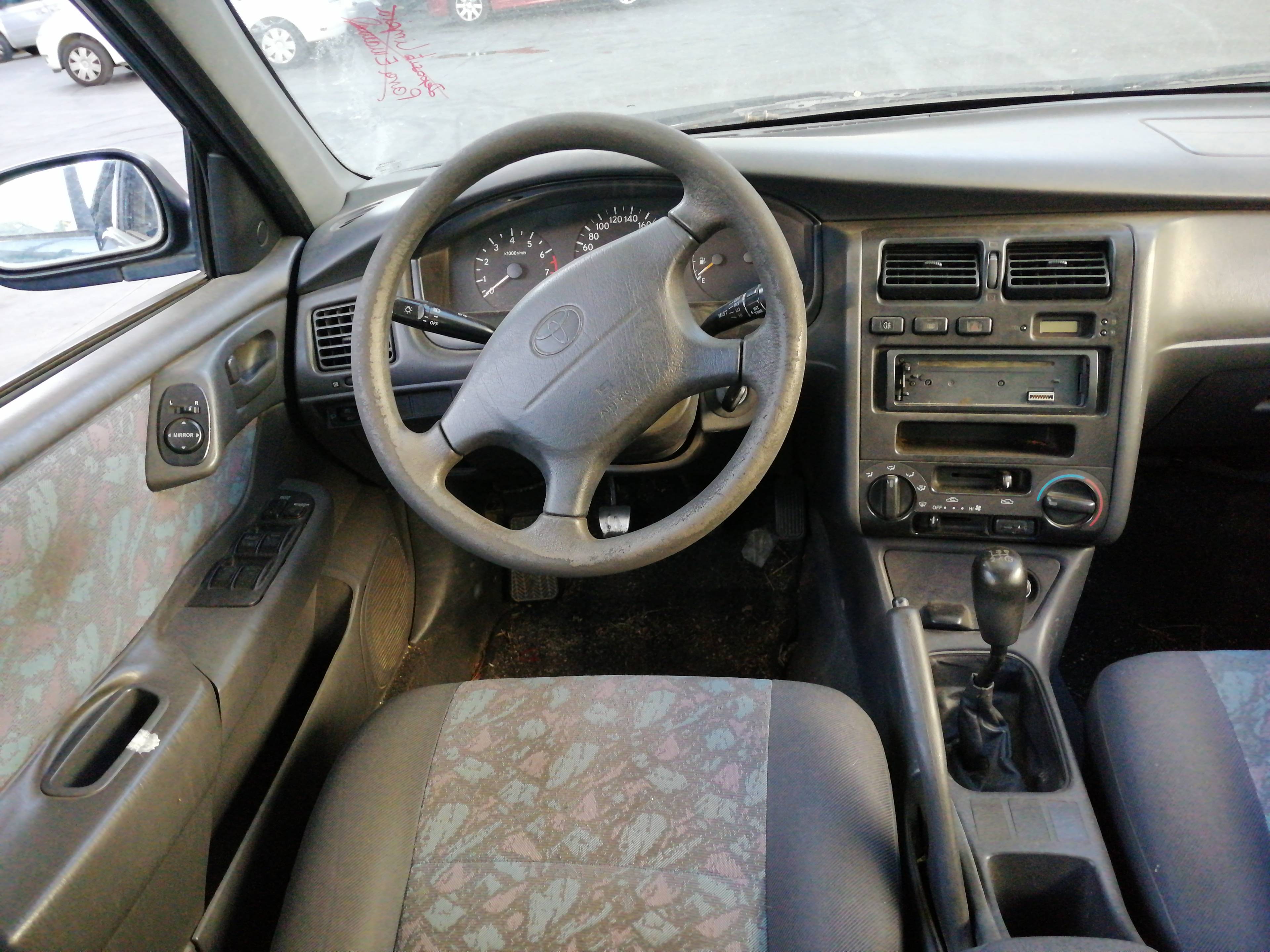 MITSUBISHI Carina E Замок крышки багажника 4PUERTAS,4PUERTAS+2PINES 19769069