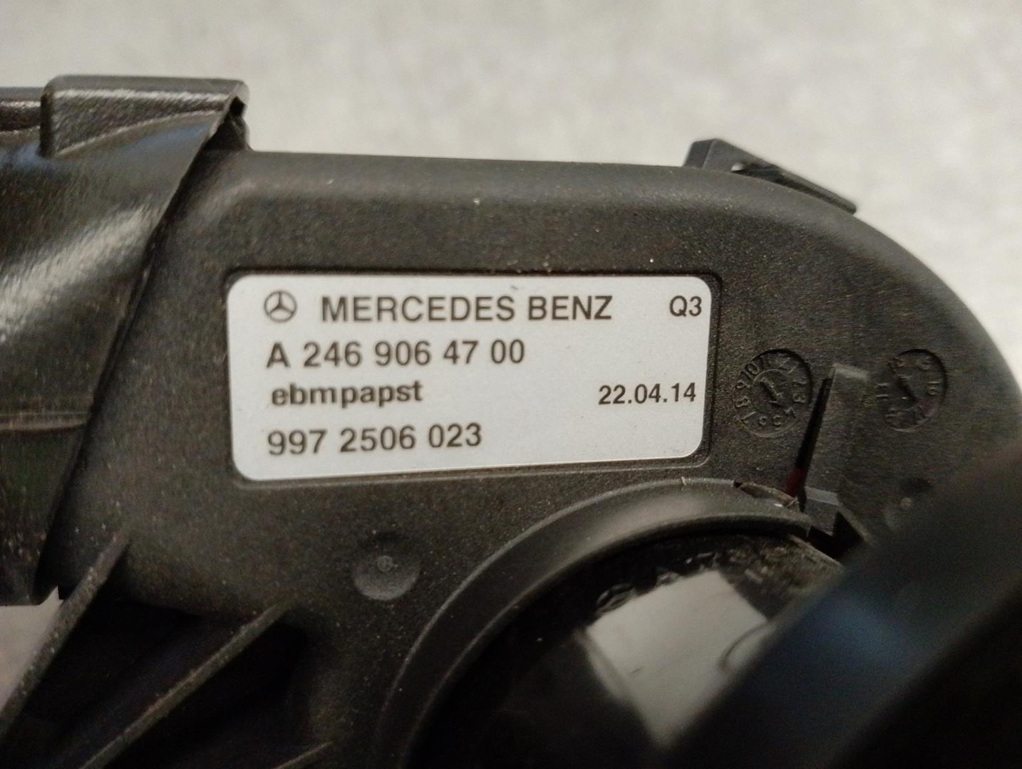 MERCEDES-BENZ B-Class W246 (2011-2020) Нагревательный вентиляторный моторчик салона A2469064700 21709558