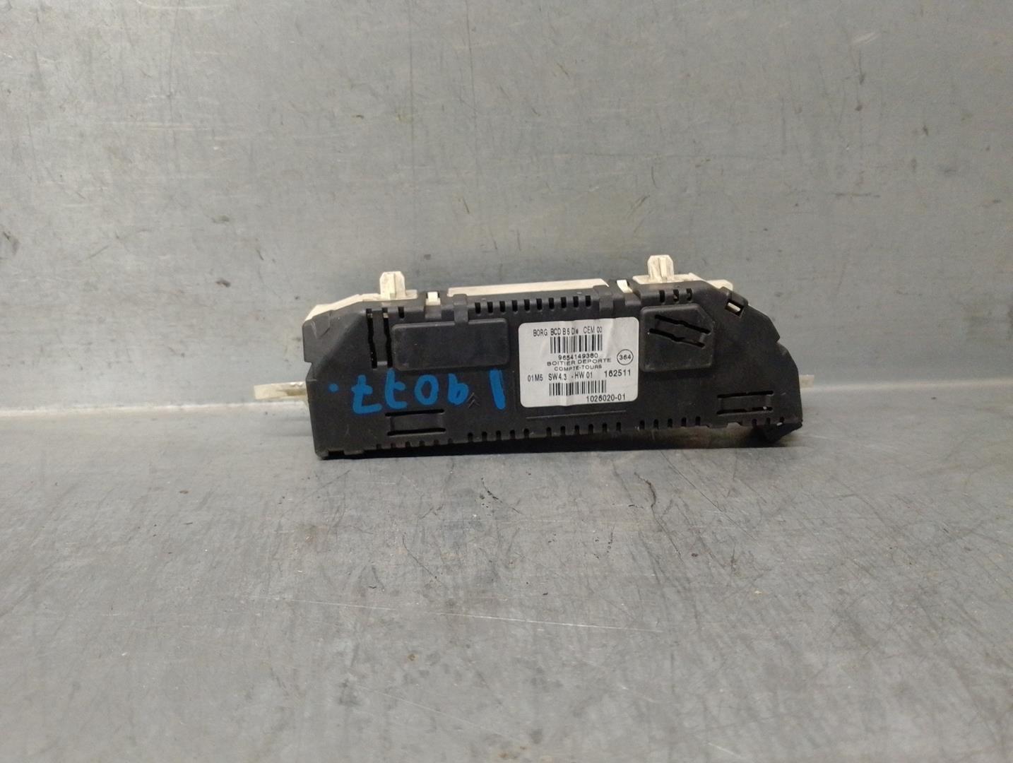 VOLKSWAGEN Touran 1 generation (2003-2015) Other Control Units 1T0880201A 24161423
