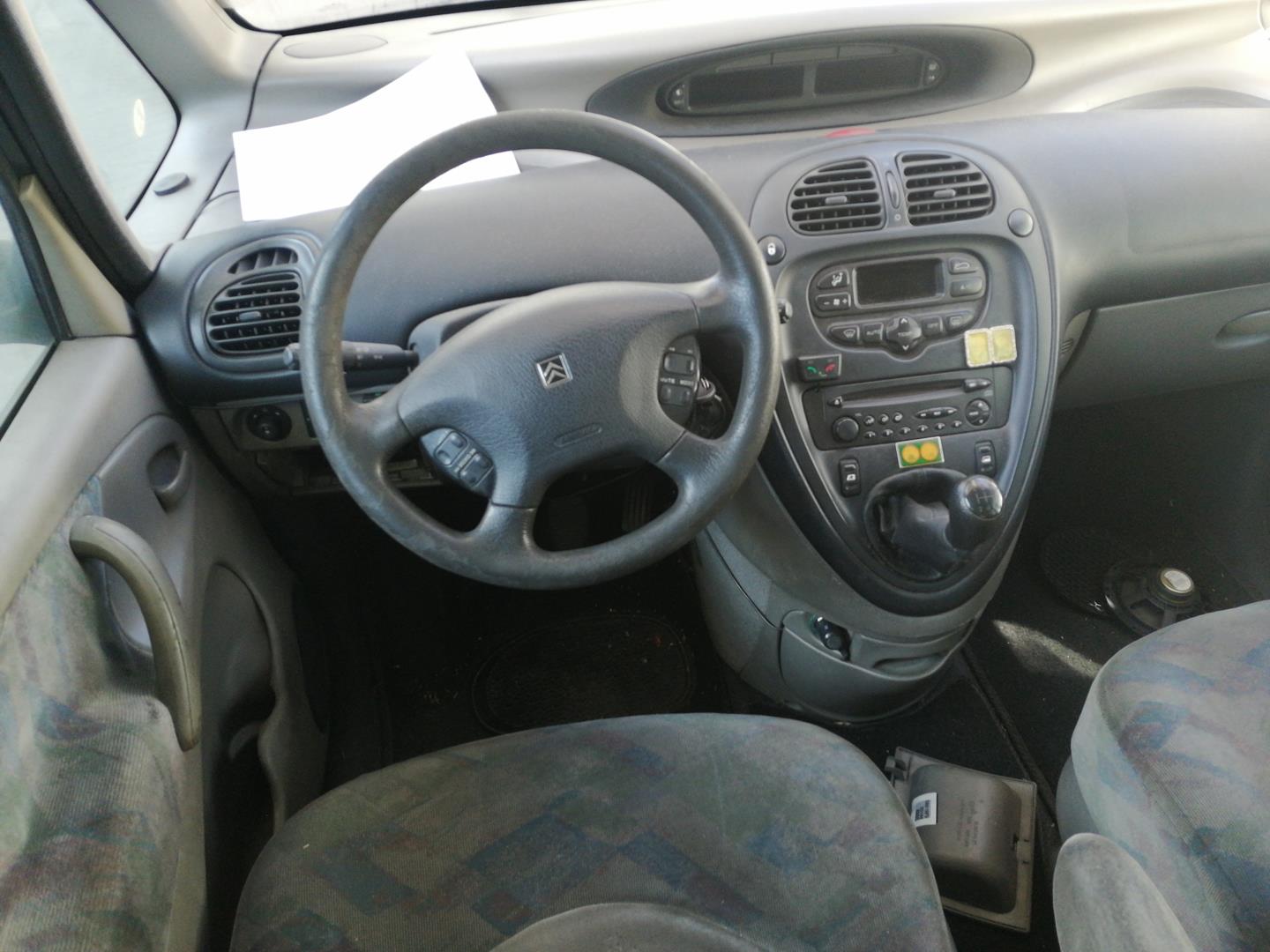 CITROËN Xsara Picasso 1 generation (1999-2010) Замок крышки багажника 9633089280, 3PINES 24202241