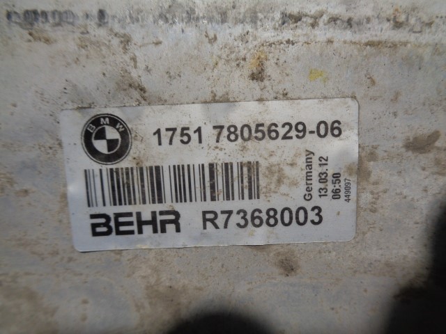 BMW 7 Series F01/F02 (2008-2015) Intercooler Radiator 17517805629, R7368003, BEHR 19916557