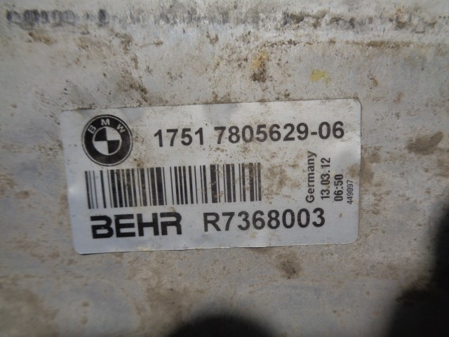 BMW 7 Series F01/F02 (2008-2015) Радиатор интеркулера 17517805629, R7368003, BEHR 19916557