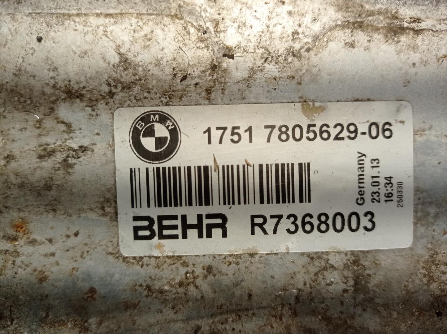 BMW 5 Series Gran Turismo F07 (2010-2017) Interkūlerio radiatorius 17517805629, R7368002, BEHR 24550939