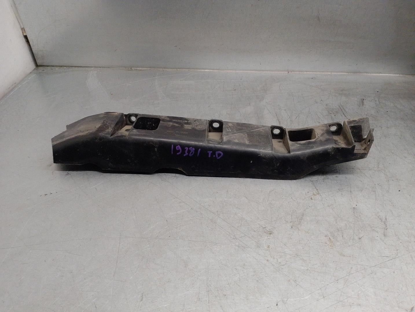 SEAT Toledo 3 generation (2004-2010) Other Trim Parts 5P8807376 24187260