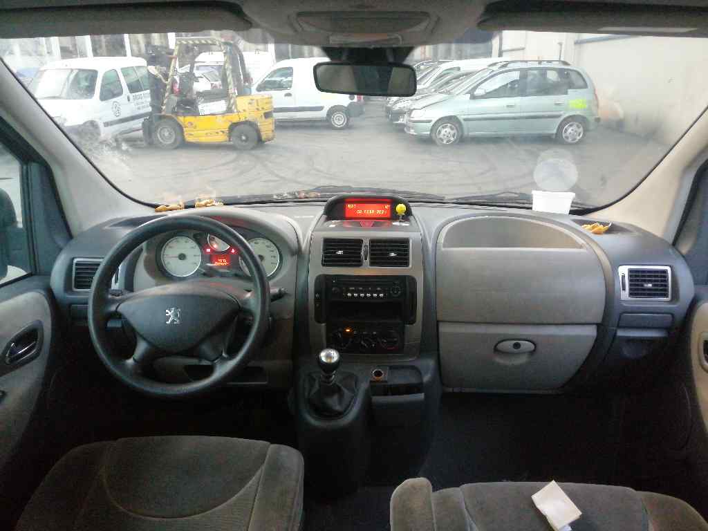 PEUGEOT Expert 2 generation (2007-2020) Pучка ручника 1400851777+ 19717521