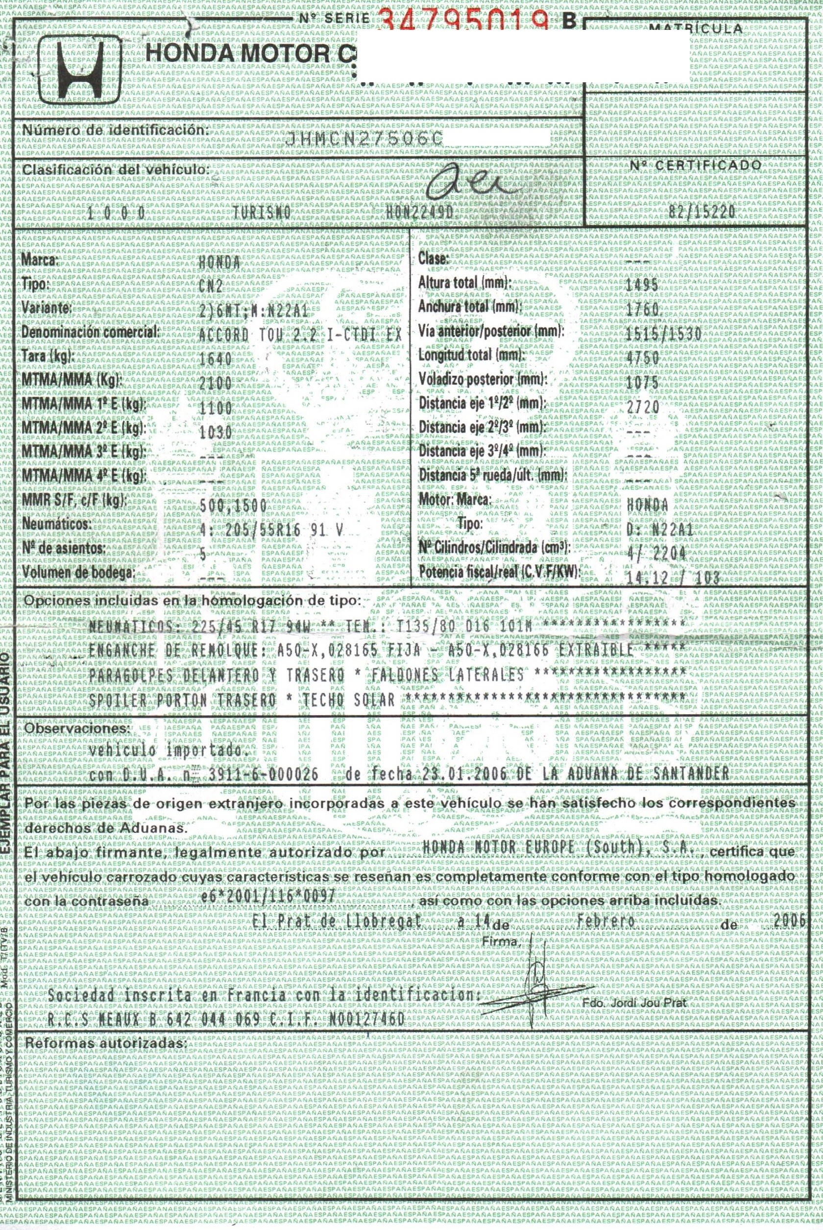 PEUGEOT S2000 AP1 (1999-2003) Pучка ручника 19816330