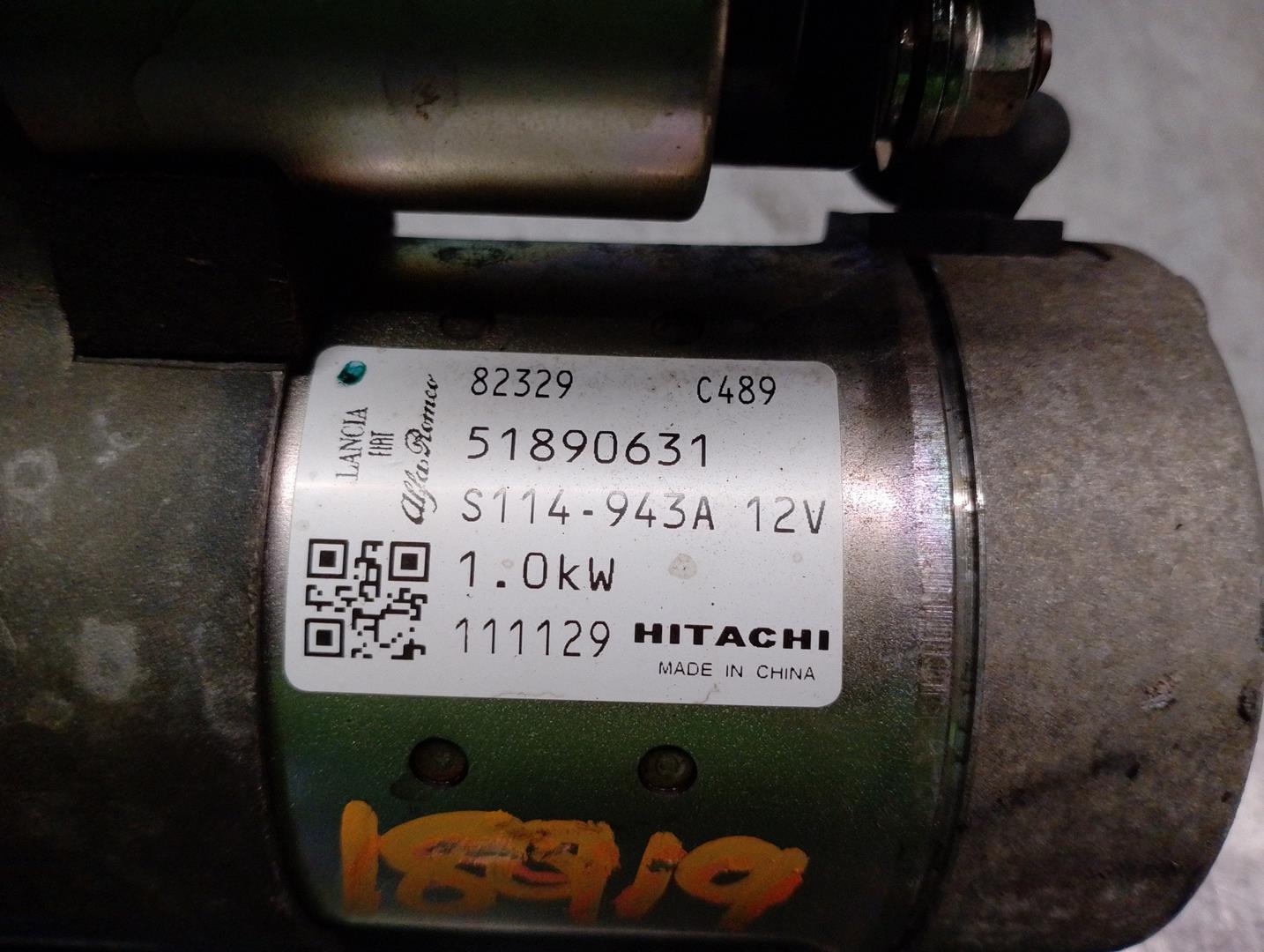 FIAT Panda 2 generation (2003-2011) Стартер 51890631,S114943A,HITACHI 21730552