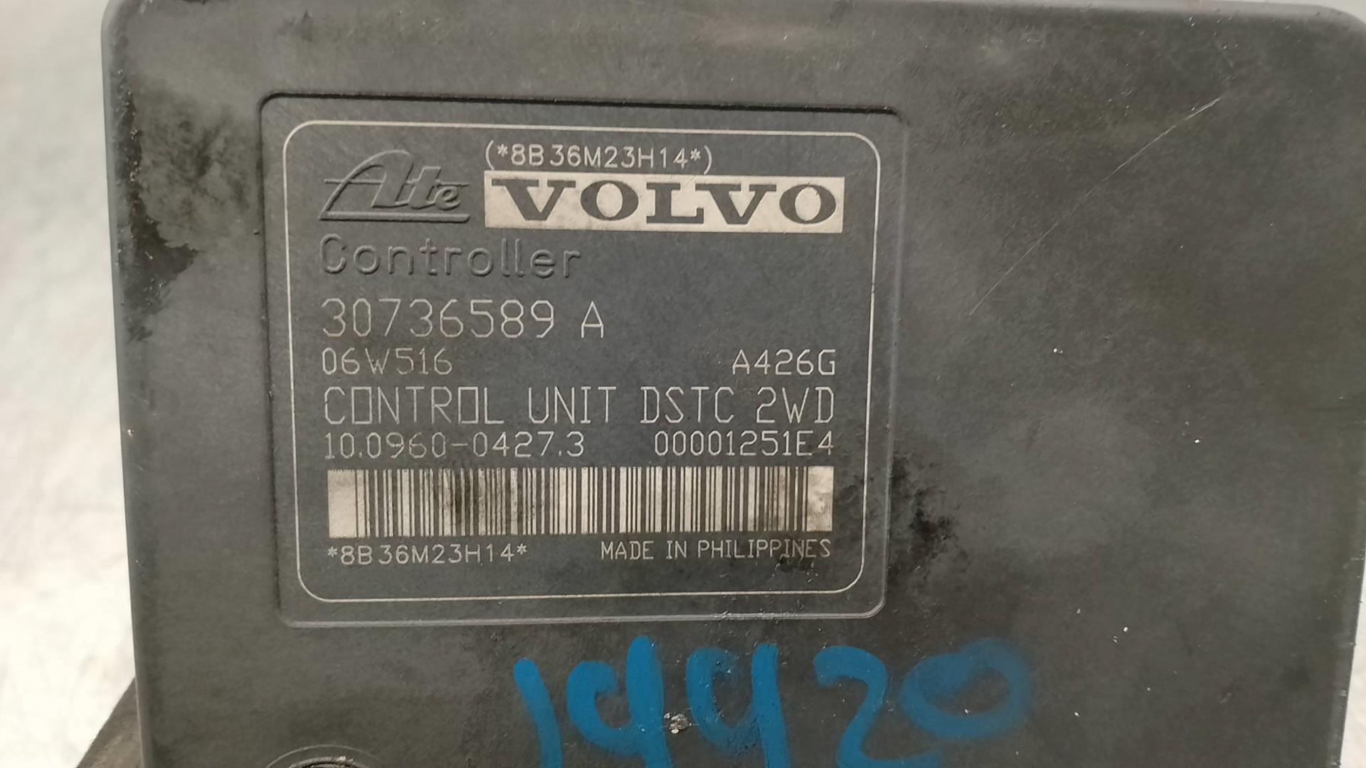VOLVO C30 1 generation (2006-2013) Pompe ABS 30736588, 10020602424, ATE 24213077