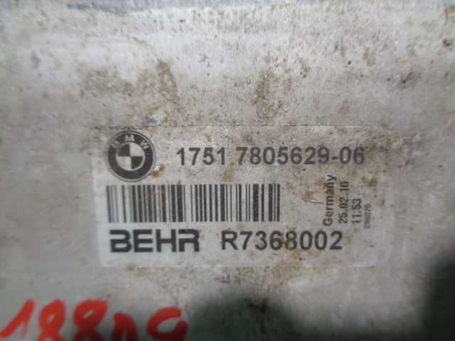 BMW 5 Series F10/F11 (2009-2017) Radiateur de refroidisseur intermédiaire 17517805629, R7368002, BEHR 21727965