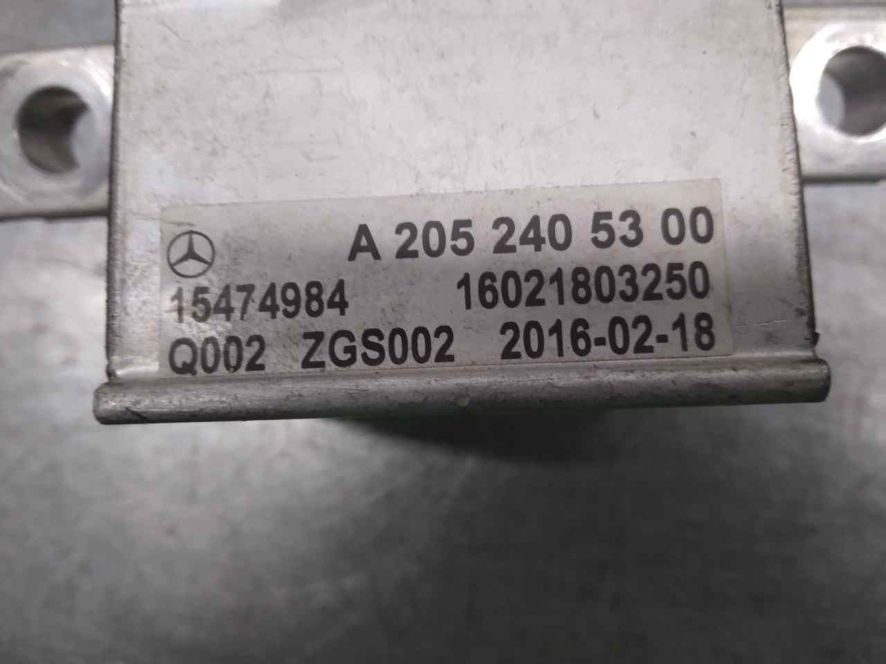 MERCEDES-BENZ E-Class W213/S213/C238/A238 (2016-2024) Άλλα εξαρτήματα ανάρτησης A2052405300,15474984 19827356