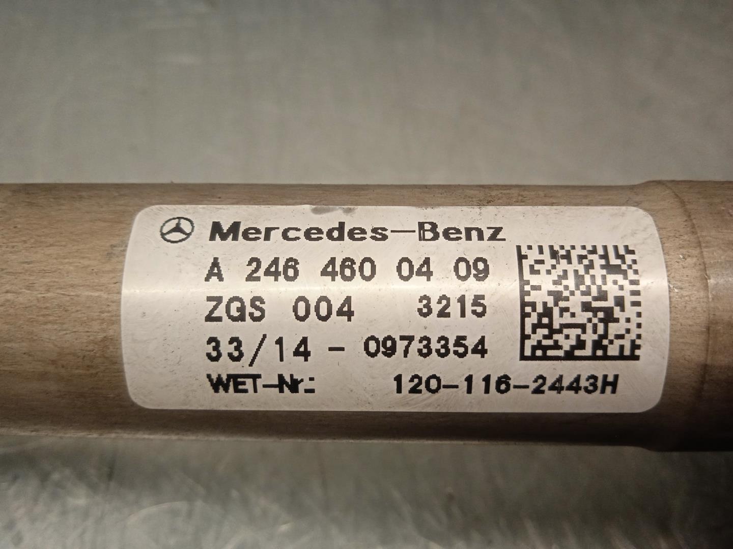 MERCEDES-BENZ CLA-Class C117 (2013-2016) Vairo mechanizmas A2464602316 21698061