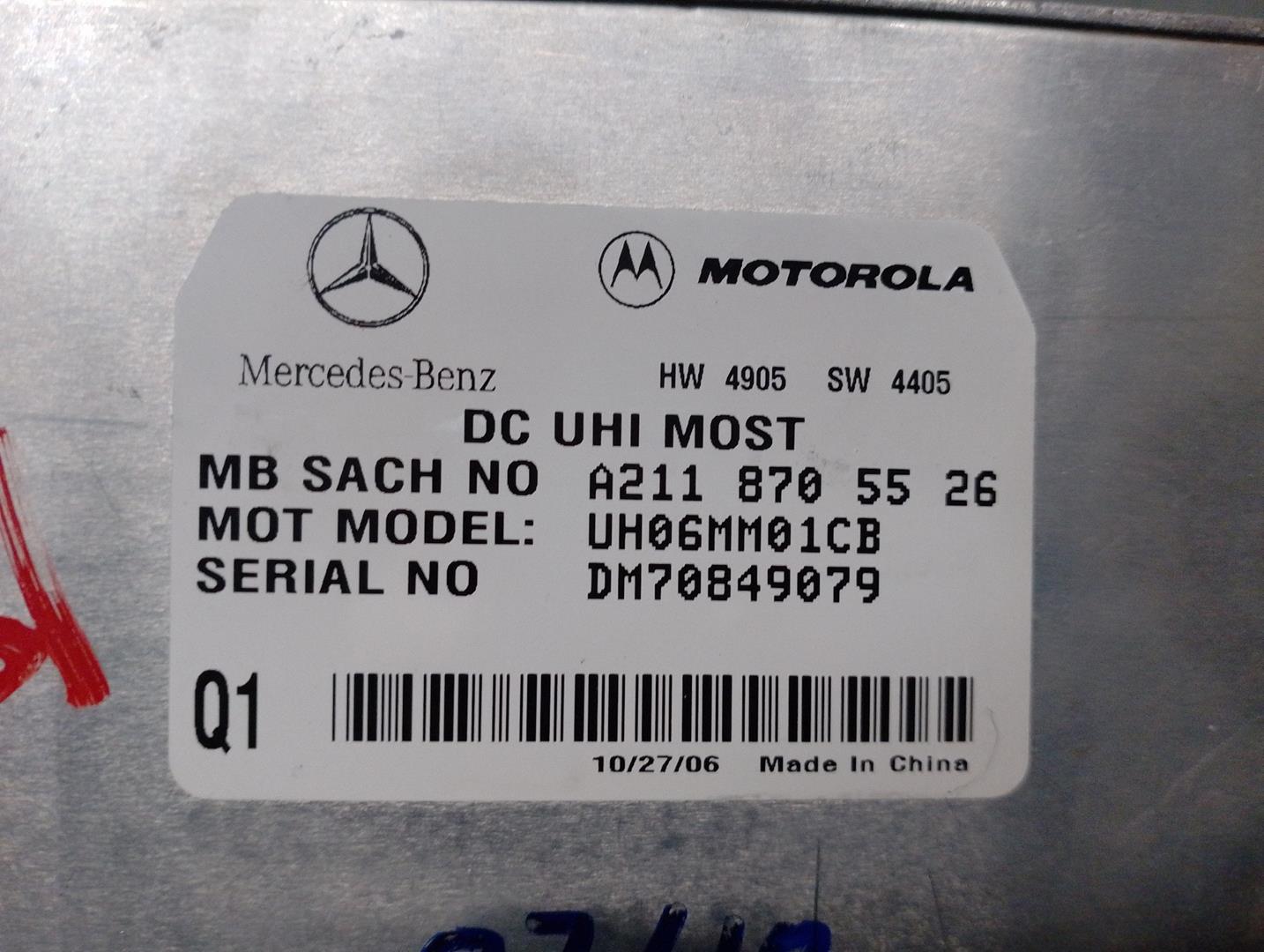 MERCEDES-BENZ R-Class W251 (2005-2017) Другие блоки управления A2118705526, UH06MM01CB, MOTOROLA 24195899