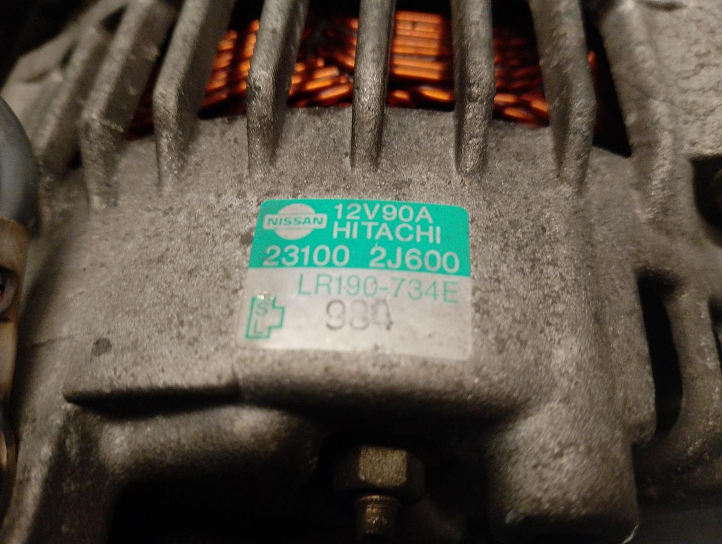 NISSAN Primera P11 (1996-2002) Генератор 231002J600, LR190734E, HITACHI 24177526