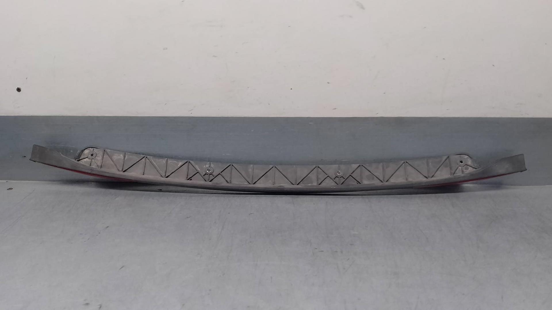 AUDI A8 D3/4E (2002-2010) Other Trim Parts 4E0807417B 23757926