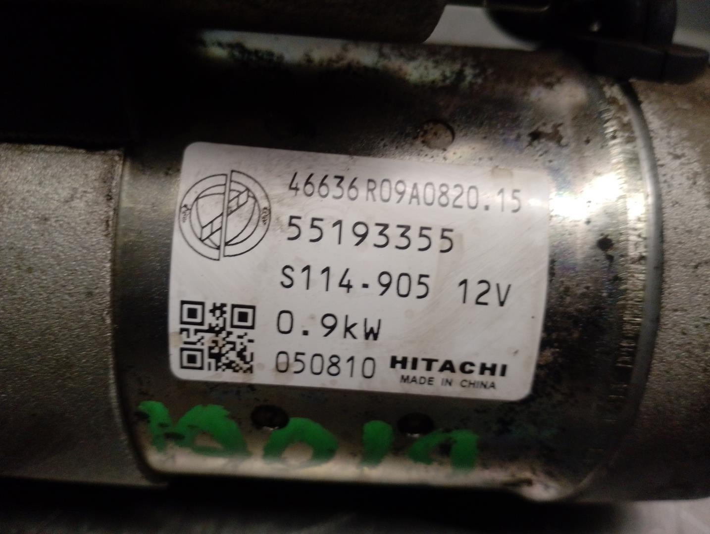 FIAT Panda 2 generation (2003-2011) Μίζα 55193355, 46636R09A082015, HITACHI 21732480