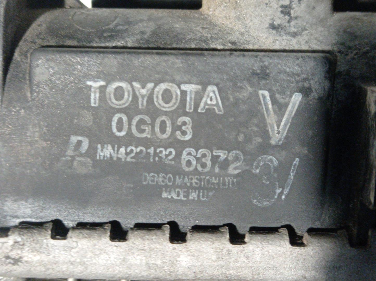 TOYOTA Corolla E120 (2000-2008) Aušinimo radiatorius 164000G030, MN4221326372, DENSO 24213605