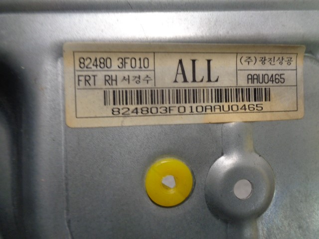 KIA Opirus 1 generation (2003-2010) Стеклоподъемник передней правой двери 824803F010, 6PINES, 5PUERTAS 19789818