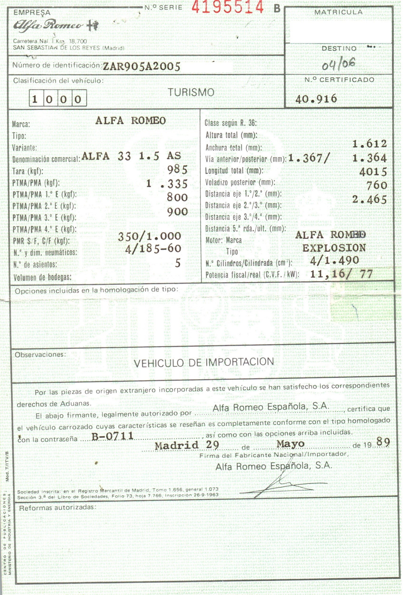 FORD 33 905 (1983-1990) Дверь задняя правая ROJA, 5PUERTAS, 60538270+ 19807380