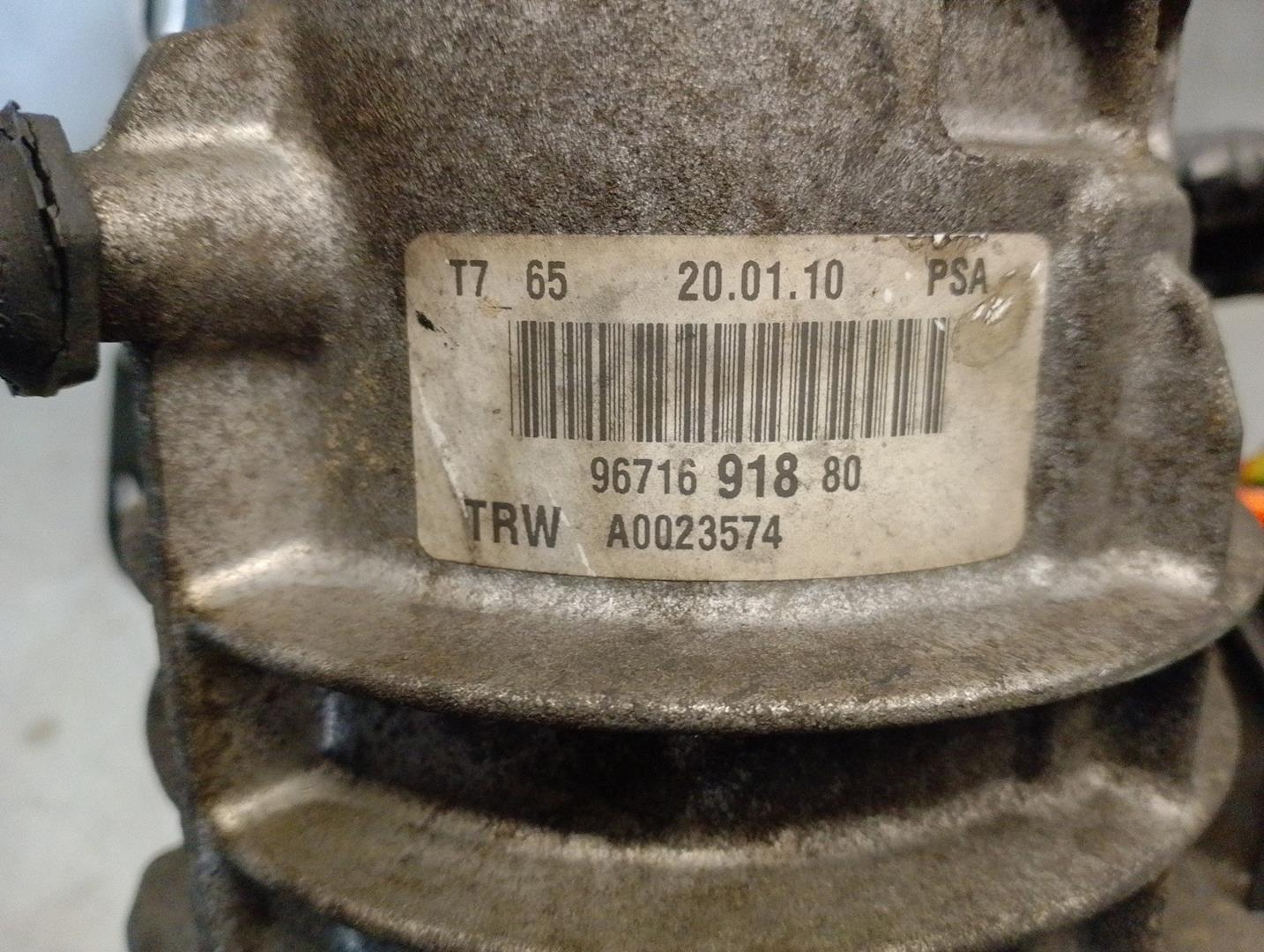 CITROËN Berlingo 2 generation (2008-2023) Power Steering Pump 9671691880, A0023574, TRW 21104302