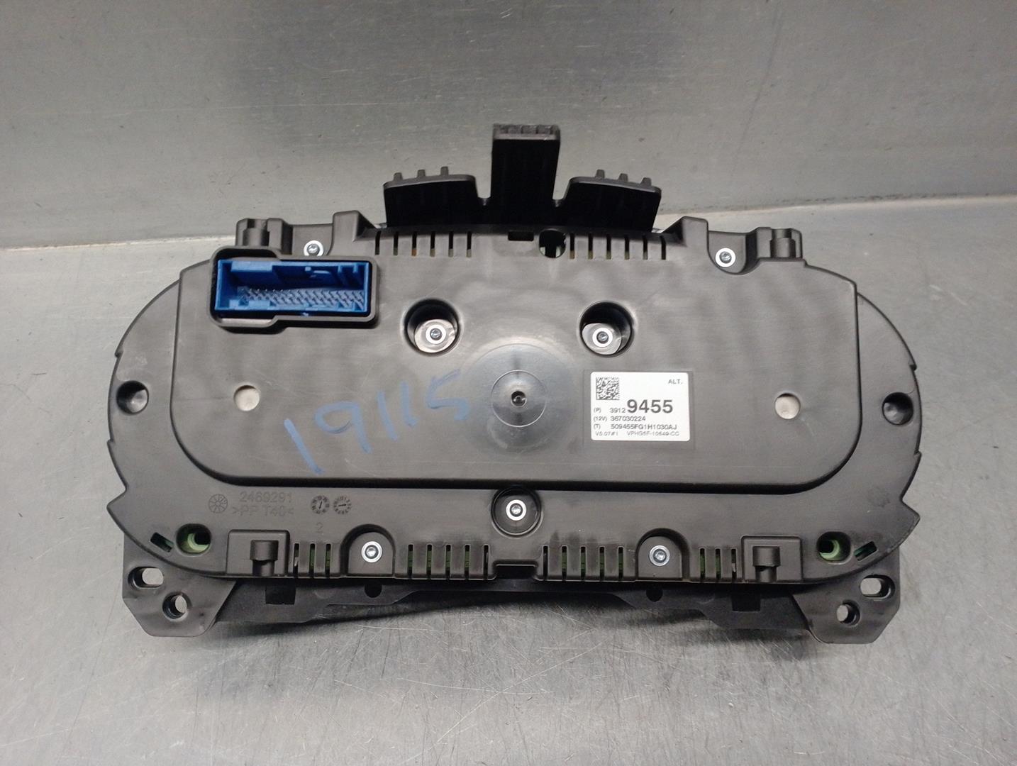 OPEL Corsa D (2006-2020) Speedometer 39129455,367030224 23752761