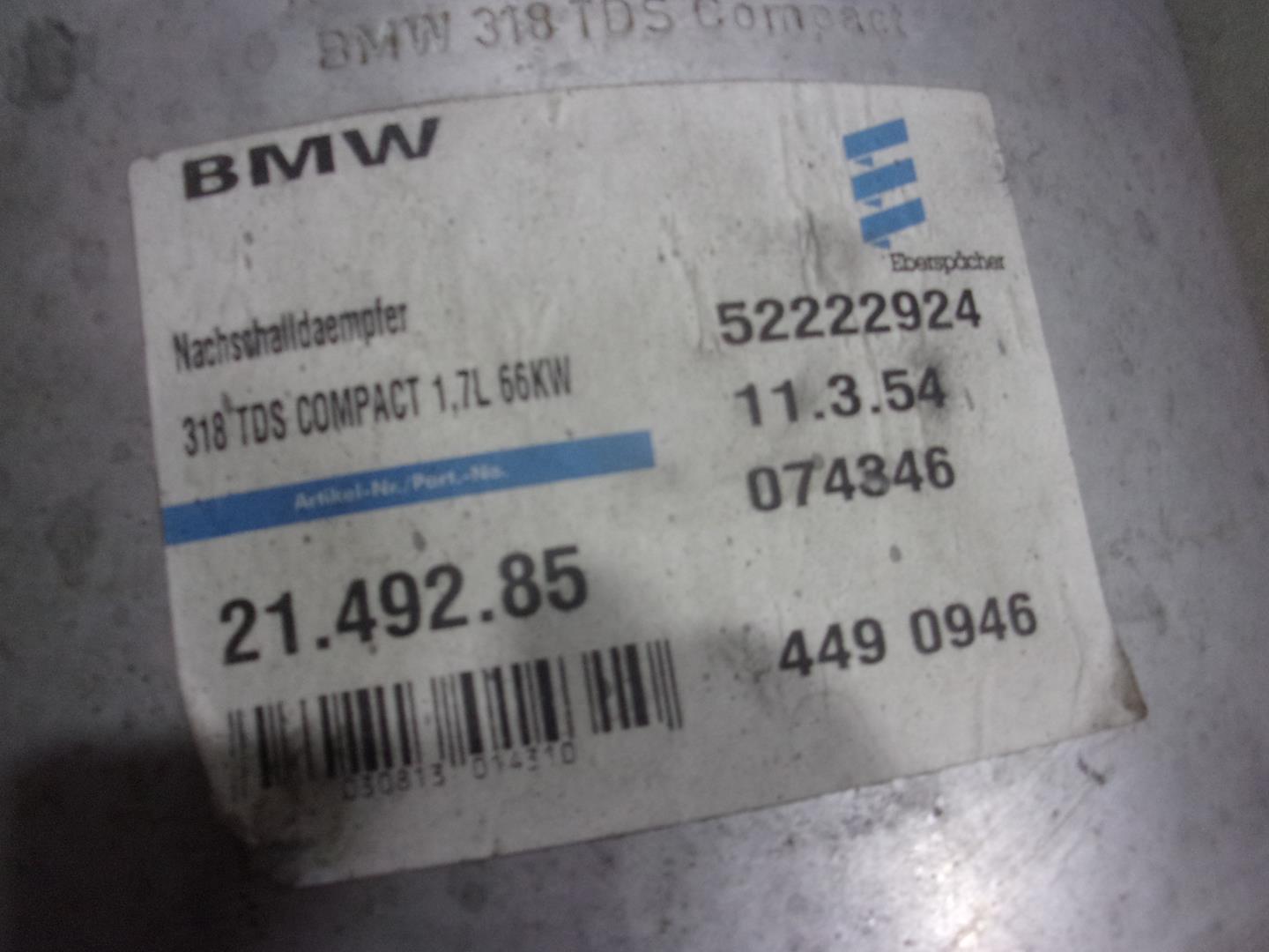 BMW 3 Series E36 (1990-2000) Galinis duslintuvo bakelis 18102245692, 52222924 24199401