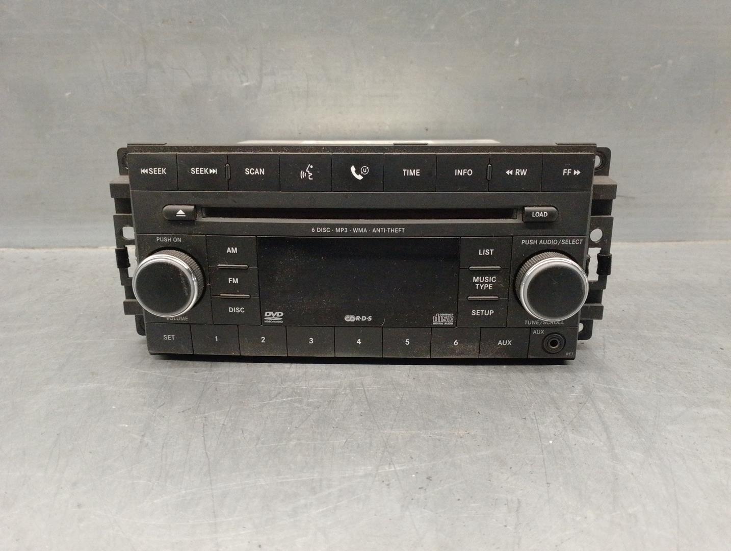 AUDI A4 B7/8E (2004-2008) Music Player Without GPS 05064924AG, 5064942AA 24209720