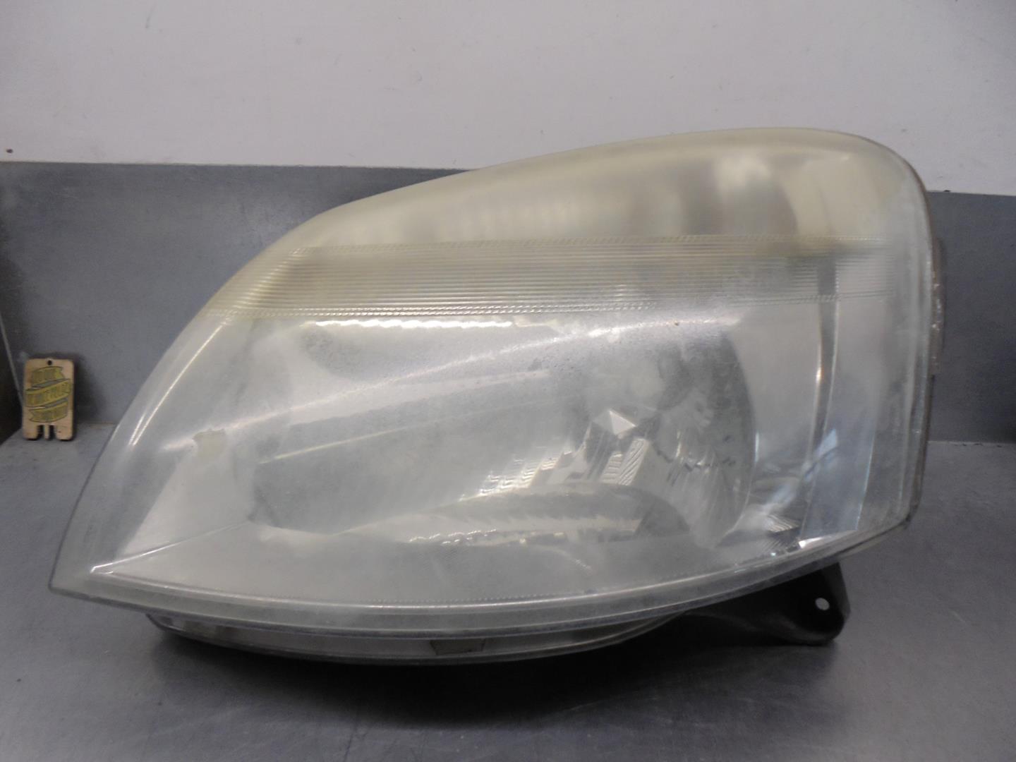 CITROËN 1 generation (1996-2012) Front Left Headlight 6204AX 22780537