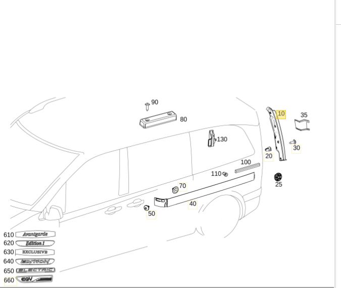 MERCEDES-BENZ 2 generation (2013-2022) Citas apdares detaļas A4476940925, DERECHA 24143815