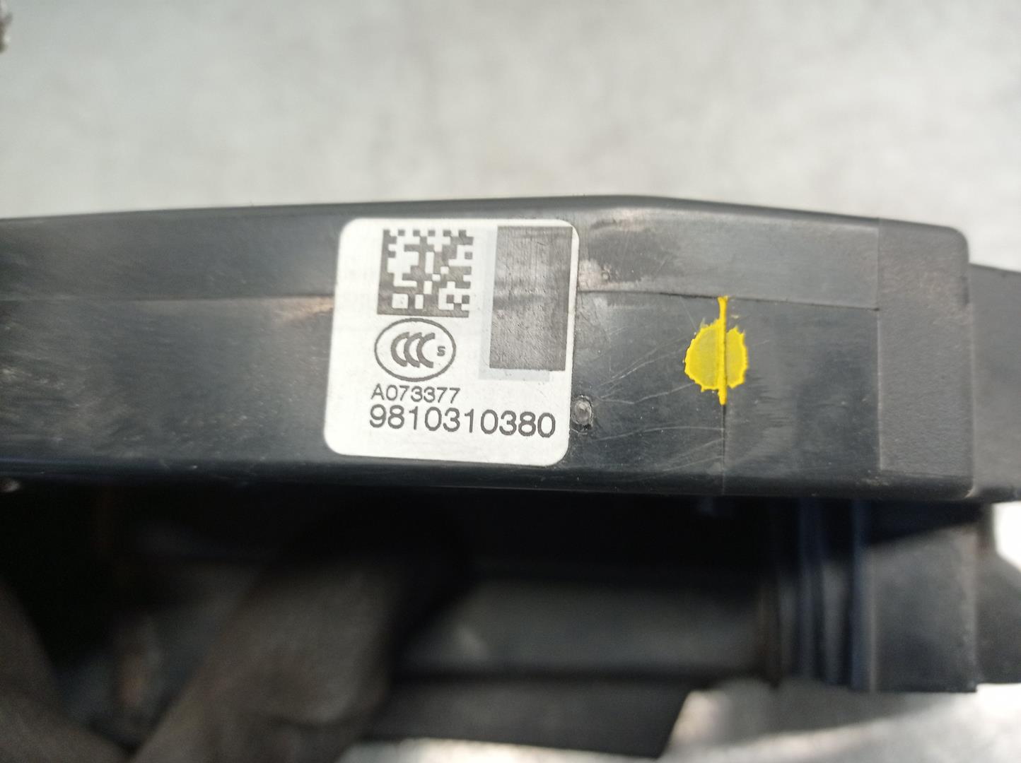 CITROËN C4 Picasso 2 generation (2013-2018) Замок передней левой двери 9810310380, 7PINES, 5PUERTAS 21732685