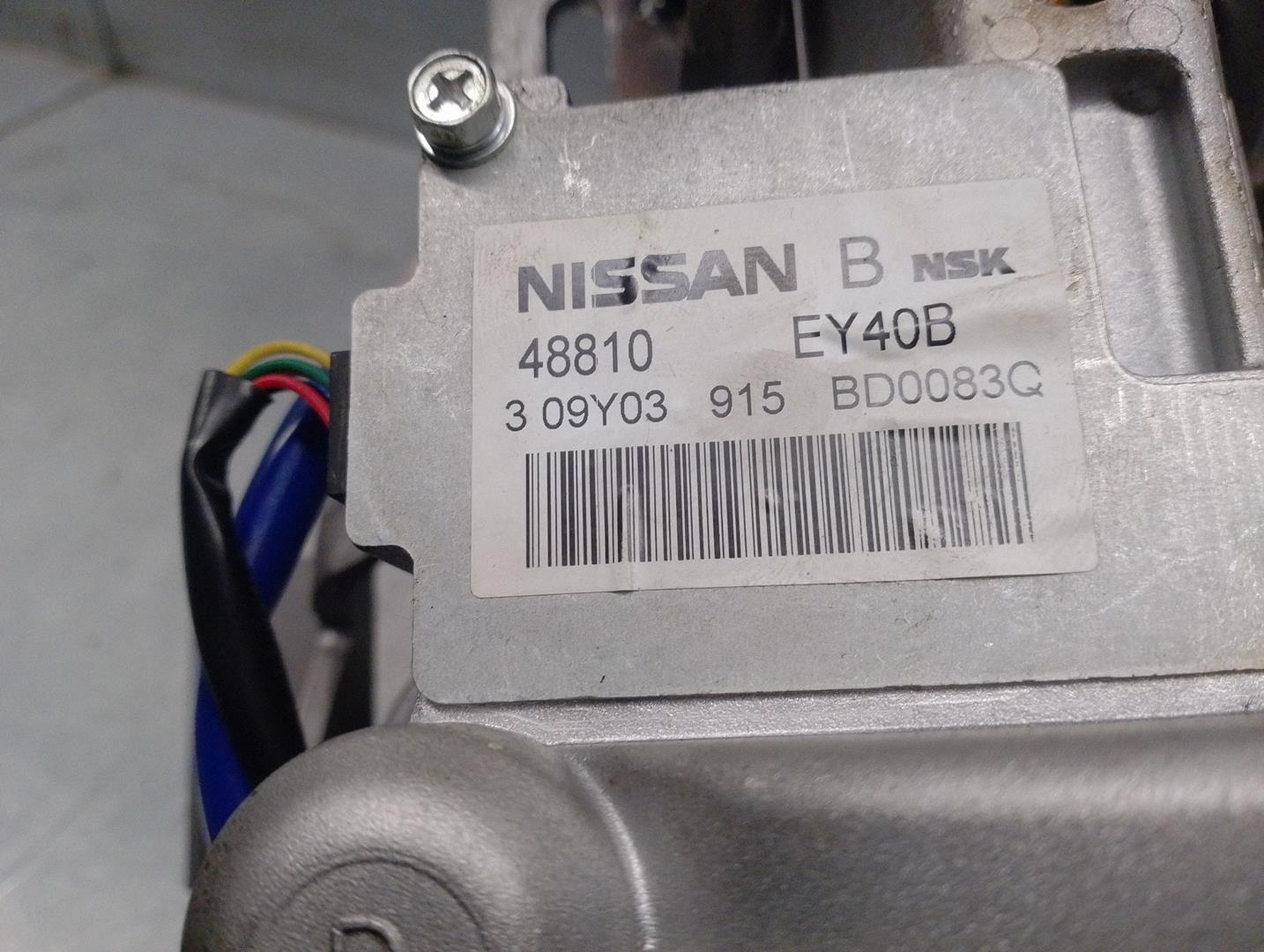 NISSAN Qashqai 1 generation (2007-2014) Steering Column Mechanism 48810EY40B,BD0083Q 24214133