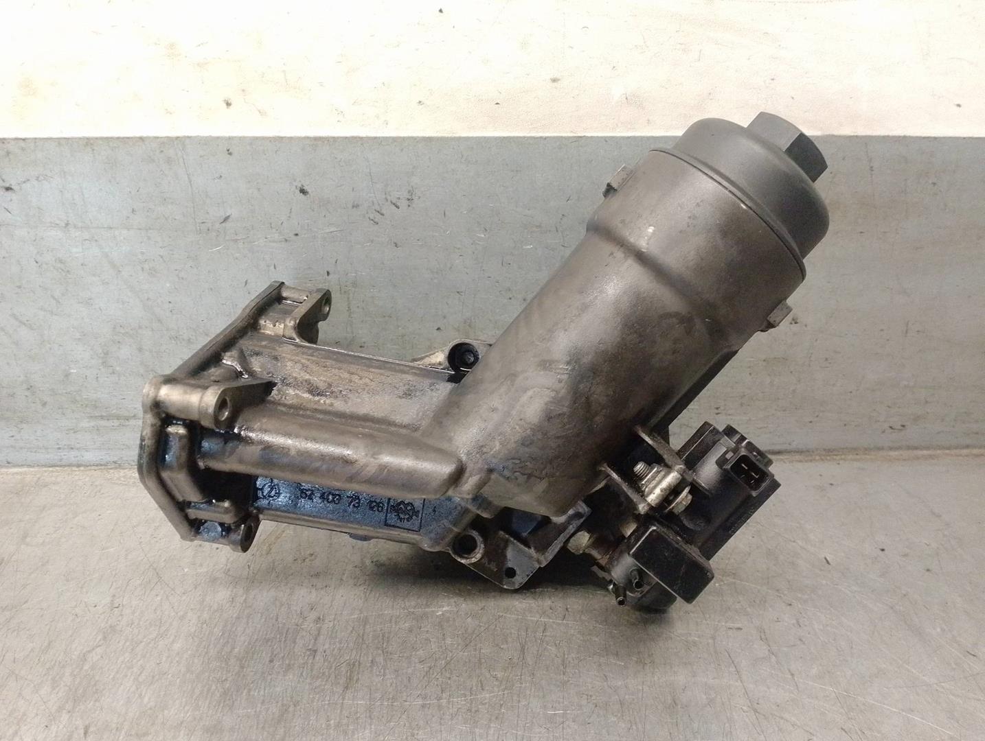 BMW 3 Series E46 (1997-2006) Other Engine Compartment Parts 7787072, 6740373126, MANNFILTER 23967468