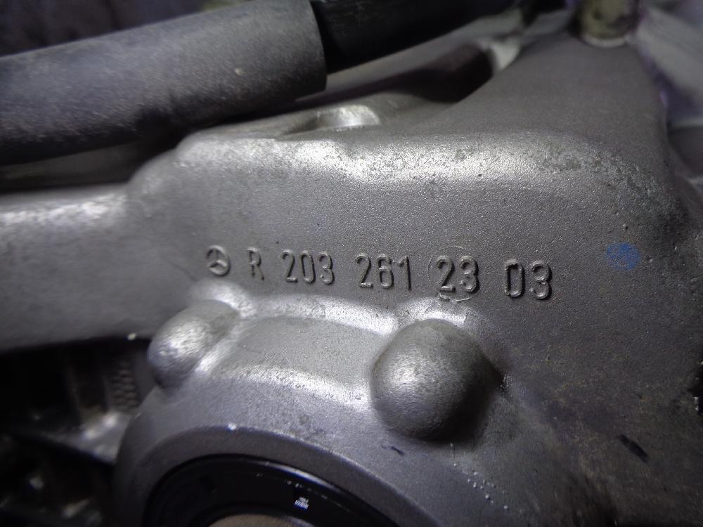 Caja de cambios 271940 716631 de Mercedes-benz Clk (c209) 2005-2009 163 CV con 239000 km - pieza usada
