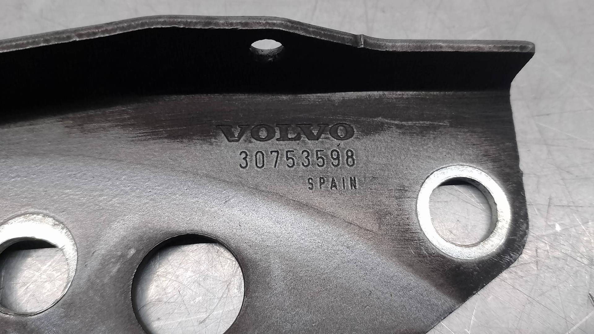 VOLVO C30 1 generation (2006-2013) Петля капота передняя правая 30753597,DERECHAEIZQUIERDA 23756530