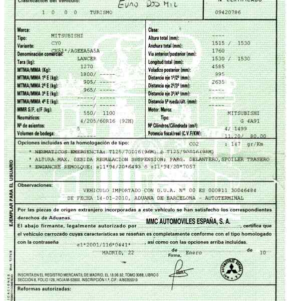 MITSUBISHI ASX 1 generation (2010-2020) Πλήμνη πίσω αριστερού τροχού CESTA5B,CESTA5B+CONBRAZOSUSP 19768747