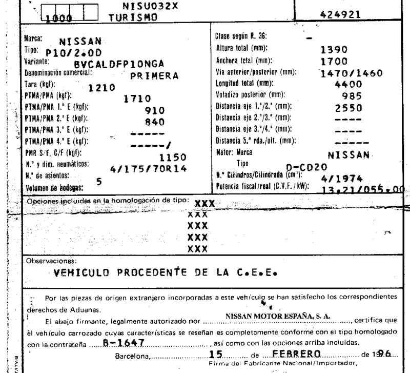 VOLKSWAGEN Primera P10 (1990-1997) Вентилатор с дифузьор GATE+8240090,GATE 19695239