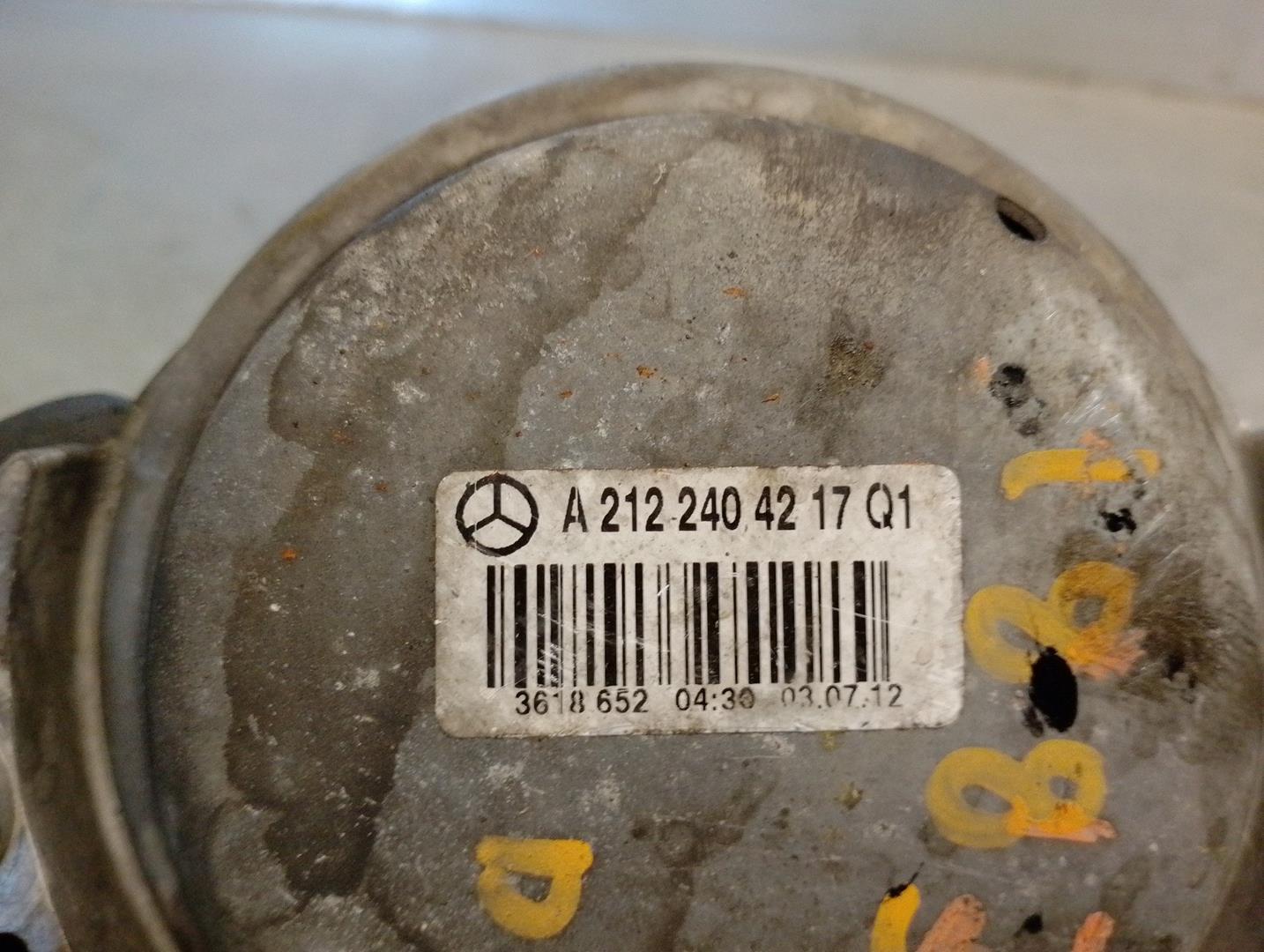 MERCEDES-BENZ C-Class W204/S204/C204 (2004-2015) Motorfäste på vänster sida A2122404217 24156396