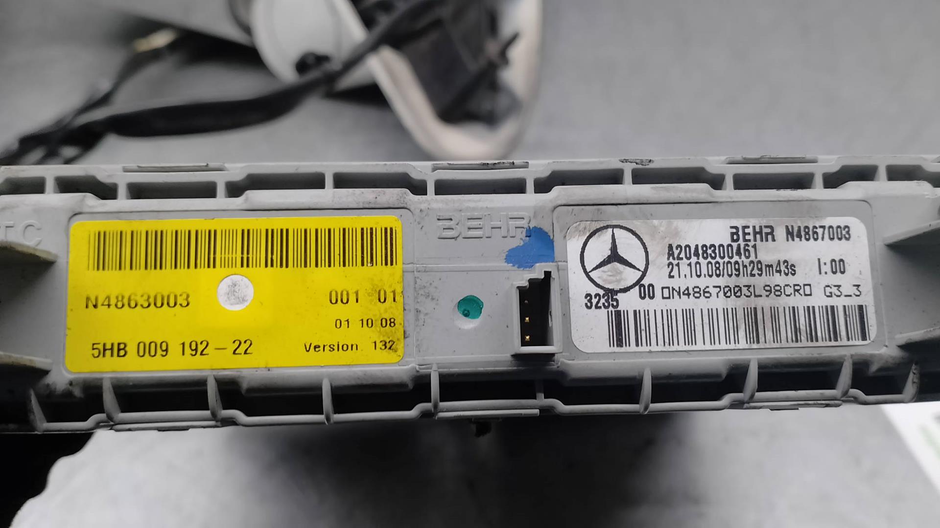 MERCEDES-BENZ GLK-Class X204 (2008-2015) Ёжик A2048300461 24212653