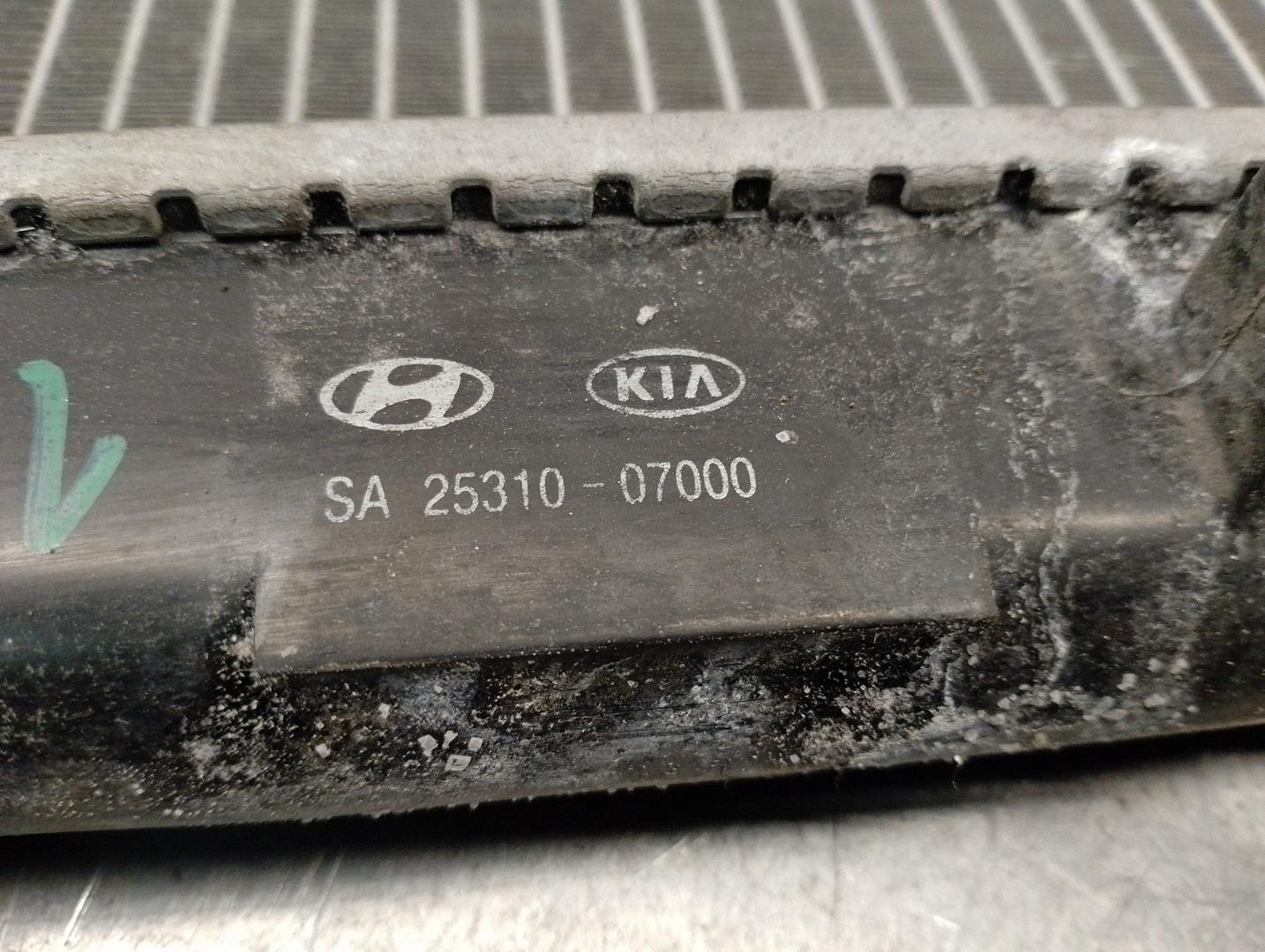 KIA Picanto 1 generation (2004-2011) Охлаждающий радиатор 2531007000, S2531007000 24167021