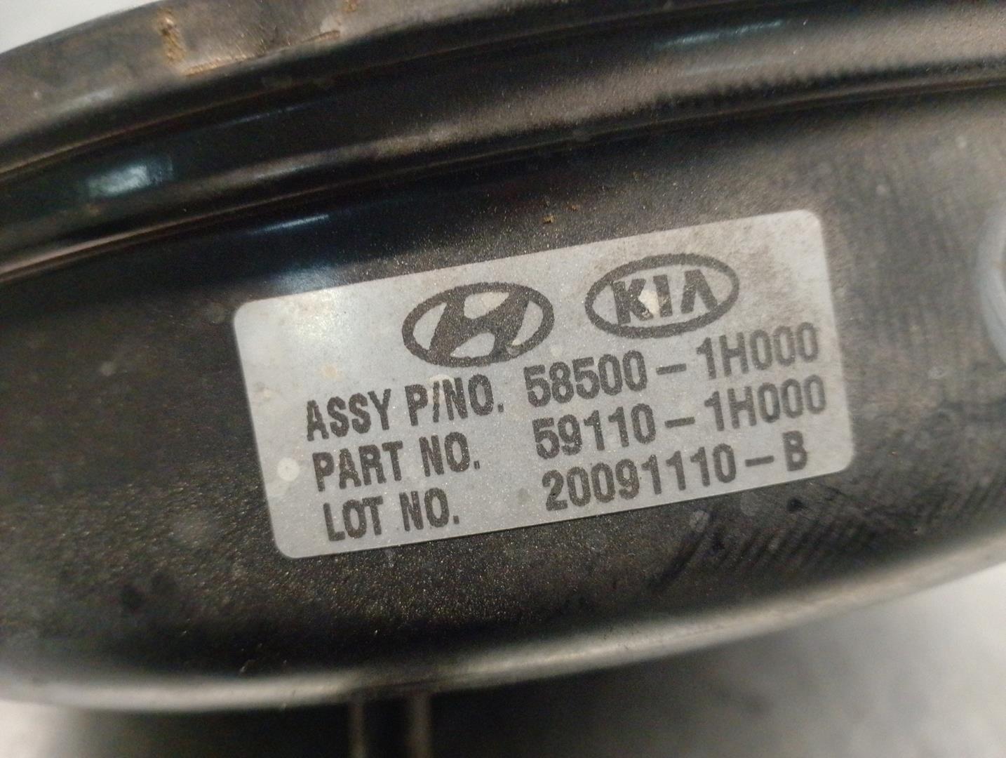 HYUNDAI i30 FD (1 generation) (2007-2012) Вакуумный усилитель тормозов 585001H000, 591101H000 24192482