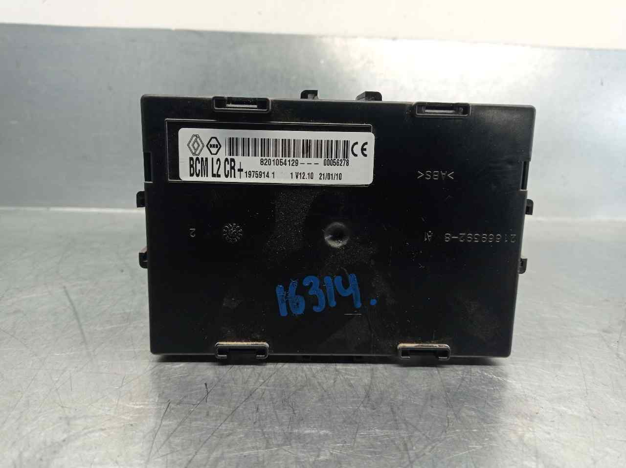 FORD Modus 1 generation (2004-2012) Unitate de control confort JOHNSONCONTROLS 19836215