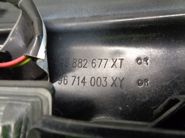 CITROËN C4 2 generation (2010-2024) Спойлер +96714003XY 19807689