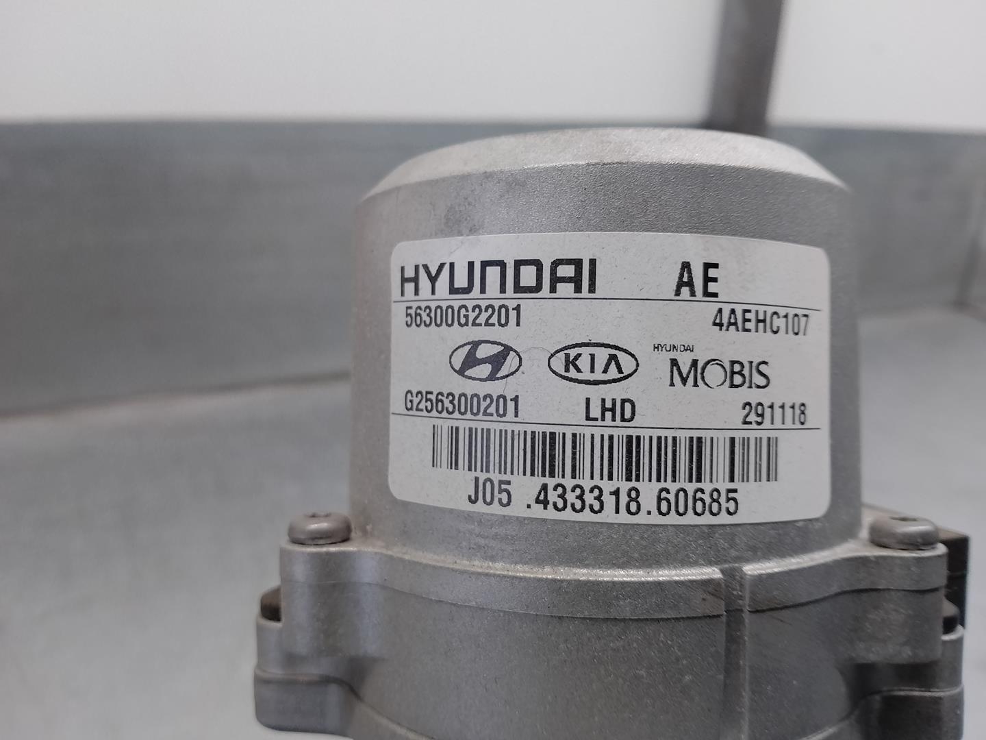 HYUNDAI Ioniq AE (2016-2023) Steering Column Mechanism 56300G2201, G256300201, MOBIS 22778425