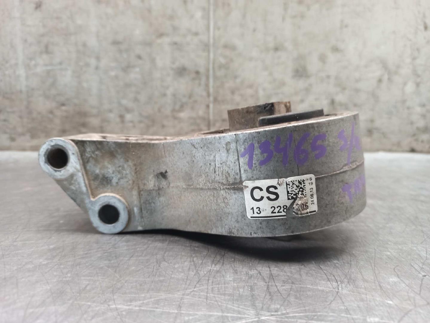 OPEL Insignia A (2008-2016) Motor szerelő hátlapja 13228305 19748697