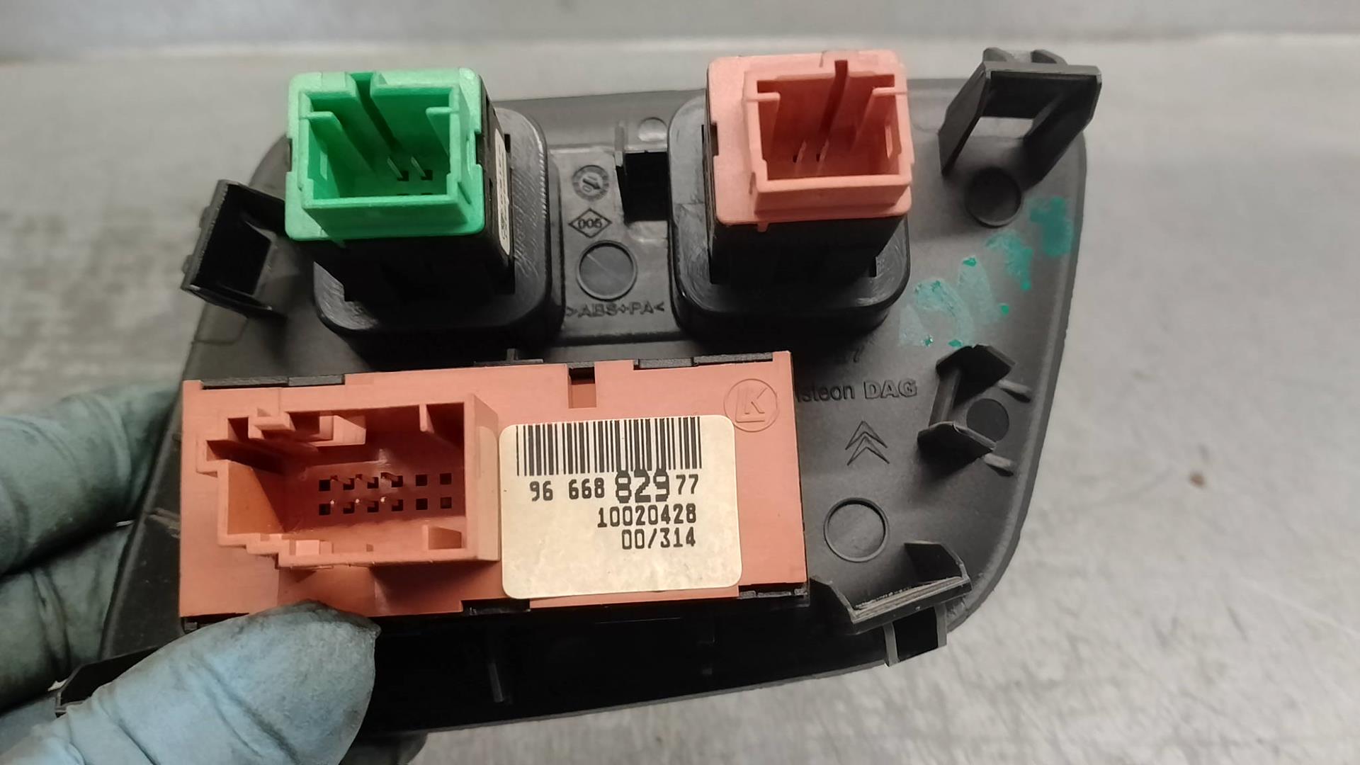 CITROËN C4 2 generation (2010-2024) Switches 9666882977 24224376