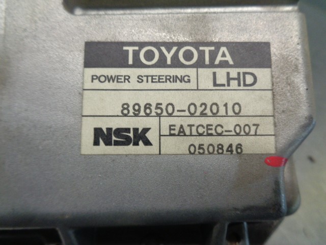 TOYOTA Corolla E120 (2000-2008) Alte unități de control 8965002010 19847158