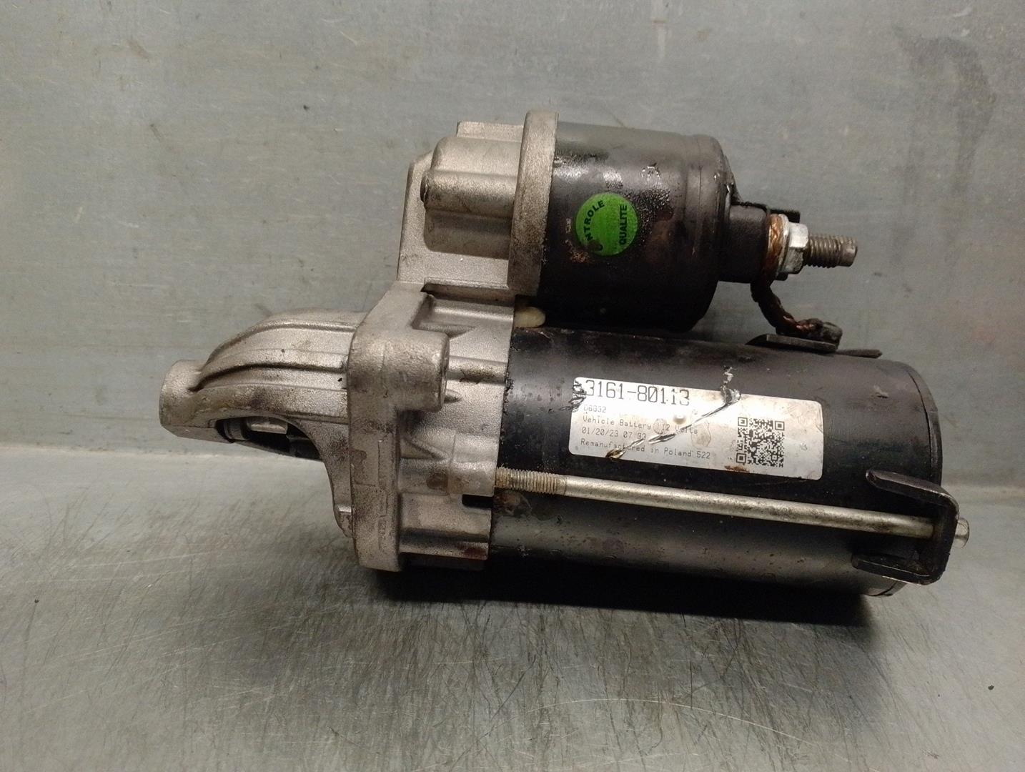 CITROËN Nemo 1 generation (2008-2015) Starter Motor 51880229, 51880229 24185676