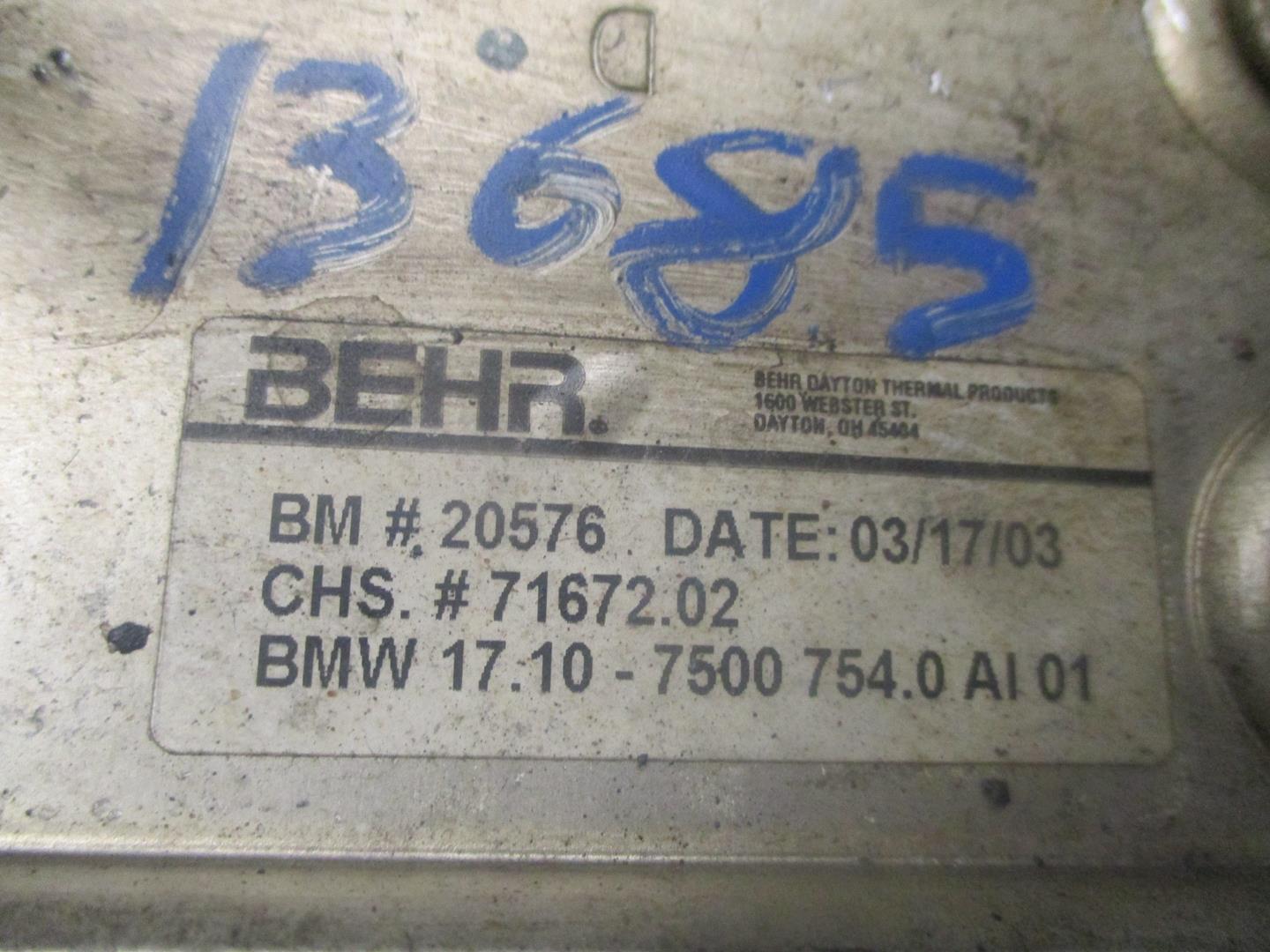 BMW X5 E53 (1999-2006) Радиатор коробки передачь 17107500754,7167202,BEHR 19769957