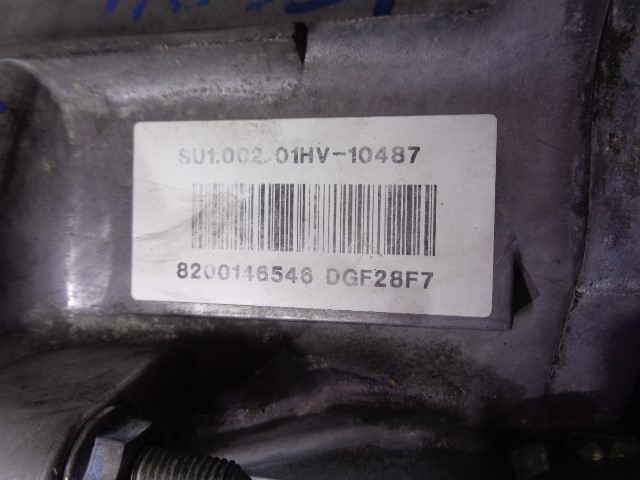 FIAT Laguna 2 generation (2001-2007) Girkasse 5550SN, 01HV710487, SU1002+ 19836522