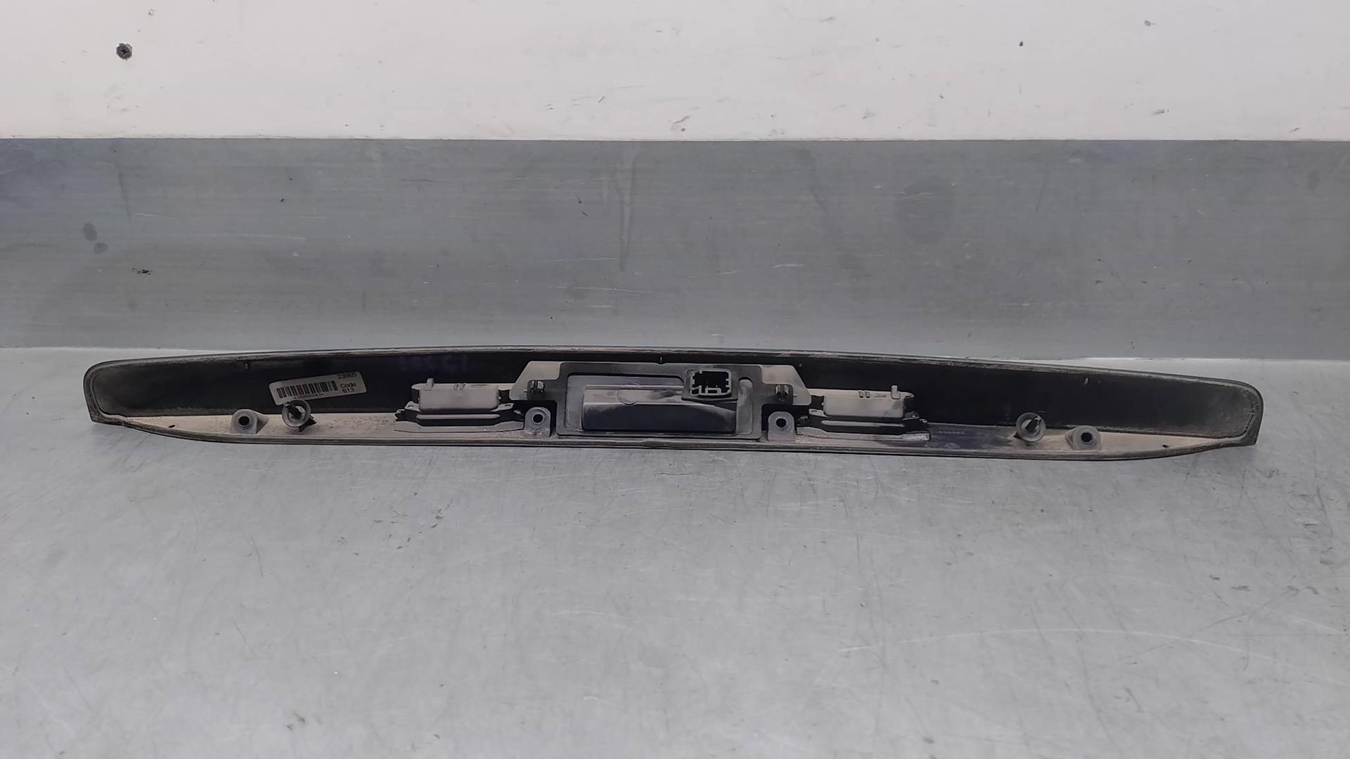 VOLVO V50 1 generation (2003-2012) Other Body Parts 30699682, 3PINES, 5PUERTAS 24213119